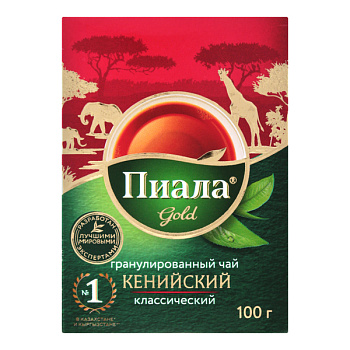 Чай Пиала Gold 100гр гран кенийс Чай Пиала Gold 100гр гран кенийс