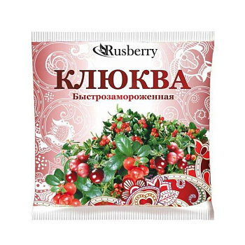 Ягода Rusberry 300гр клюква садовая св/м Ягода Rusberry 300гр клюква садовая св/м